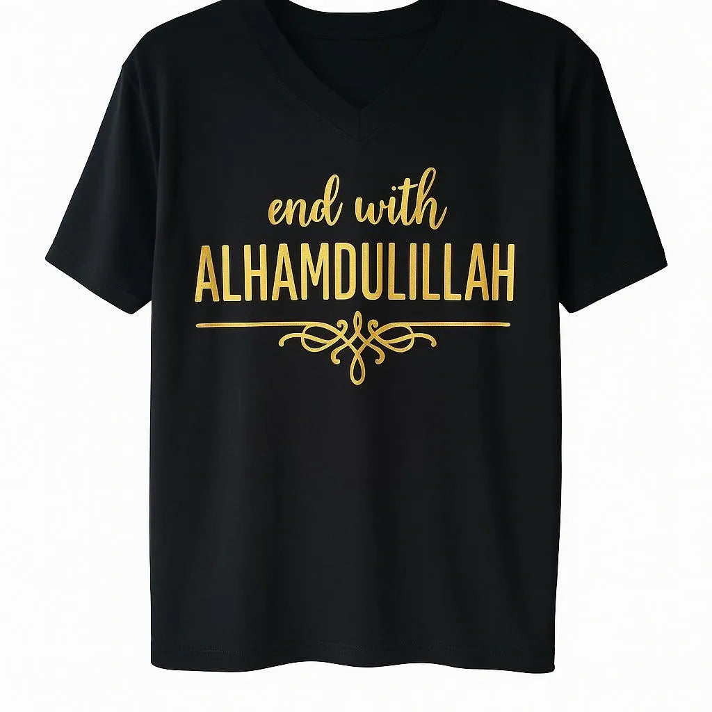 Black Alhamdulillah Islamic t-shirt with gold Arabic calligraphy style lettering, modest Muslim faith apparel for women and men, short sleeve gratitude shirt for Ramadan Eid and everyday wear