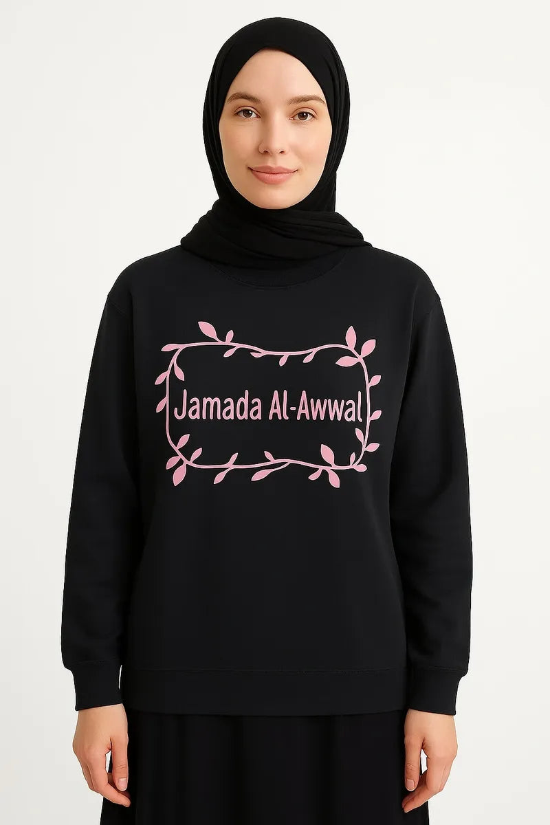 Black Jamada Al-Awwal Islamic long sleeve shirt with pink leaf frame design, modest Muslim full sleeve top for women by Affordable Hijab USA