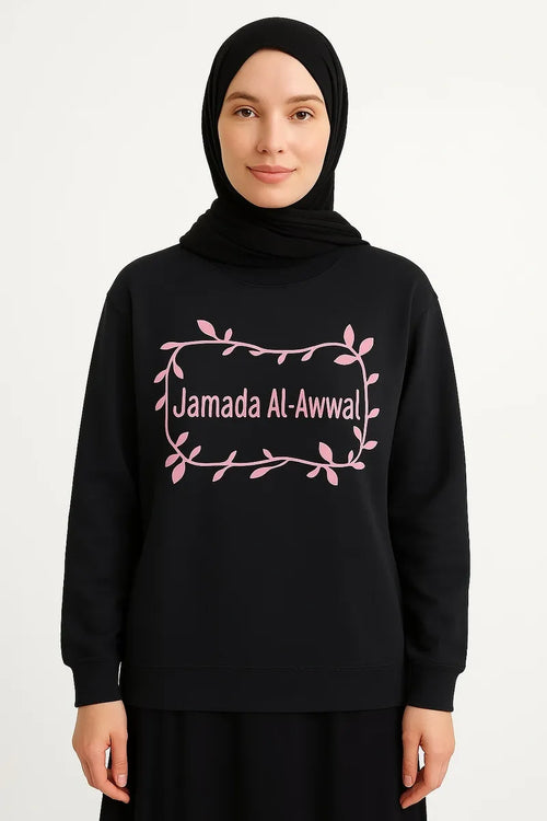 Black Jamada Al-Awwal Islamic long sleeve shirt with pink leaf frame design, modest Muslim full sleeve top for women by Affordable Hijab USA