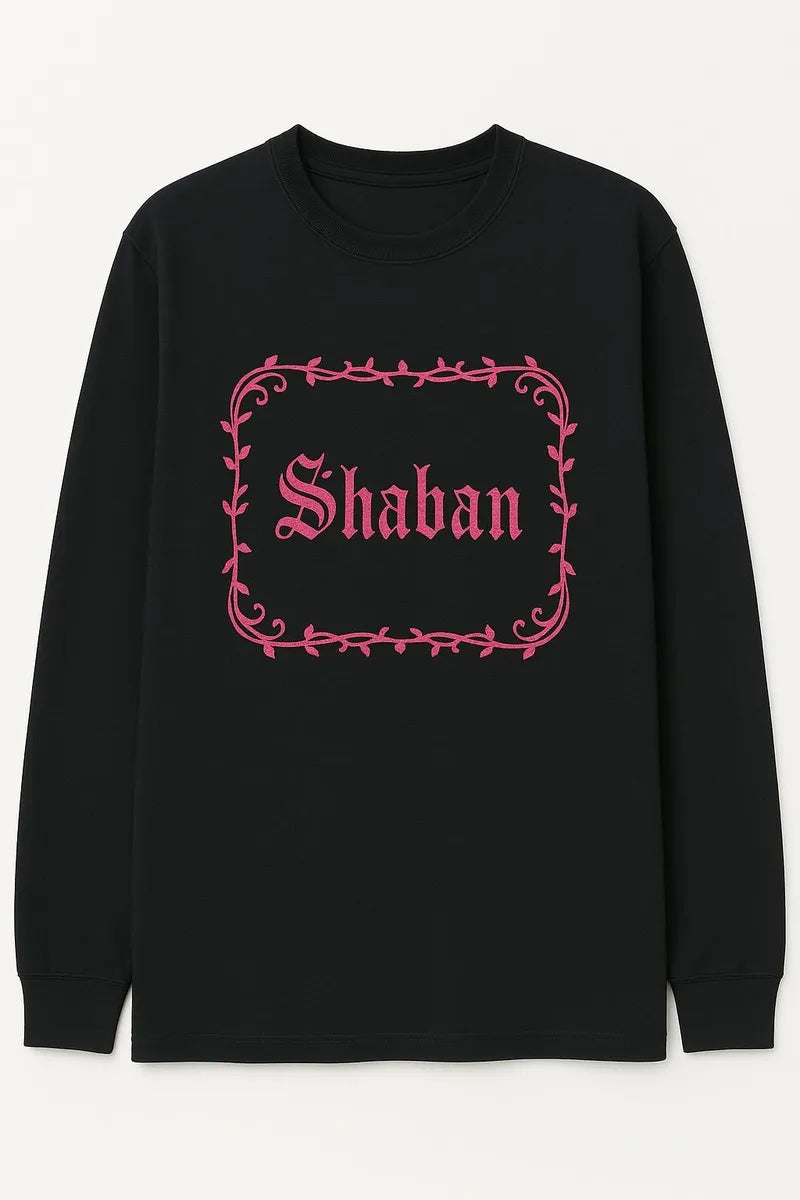 Black Shaban Islamic long sleeve shirt with pink leaf frame design, modest Muslim full sleeve top for women and men by Affordable Hijab USA