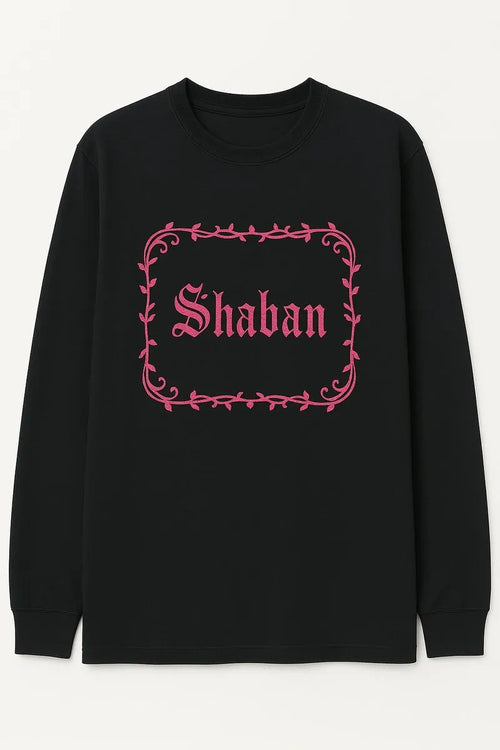 Black Shaban Islamic long sleeve shirt with pink leaf frame design, modest Muslim full sleeve top for women and men by Affordable Hijab USA