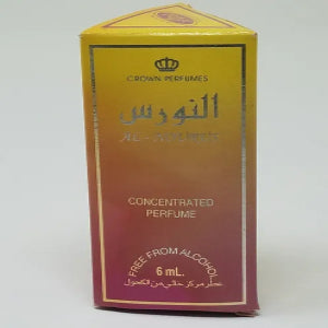 Al Nuaim Gold Non Alcohol Perfume