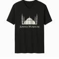 Black Jummah Mubarak Islamic graphic T-shirt with mosque silhouette design on white background