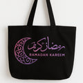 Black cotton Ramadan Kareem tote bag with purple crescent moon and Arabic calligraphy design, Islamic reusable shopping bag, Muslim holiday gift bag