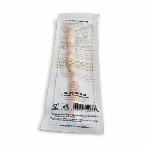 A packaged medical device labeled 'AL-ALAH HIPEX' and 'SEWAR AL-ALAH' in a clear plastic pouch with printed text and a barcode, shown on a white background.