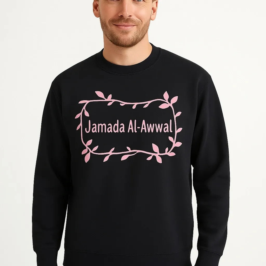 Black Jamada Al-Awwal Long Sleeve Shirt