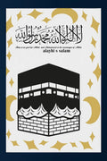 Kaaba Islamic Wall Art Black Gold Arabic Calligraphy Decor